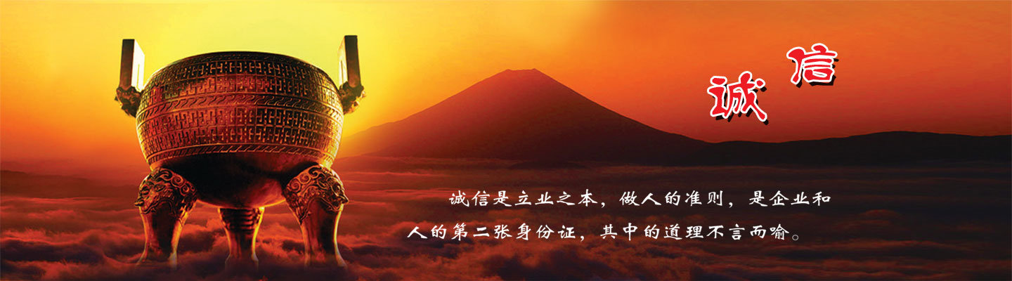 ������ͨ��ʩ